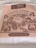 福东海麸炒赤小豆红豆薏米茶包 芡实茯苓三蒸三晒祛寒凉湿轻盈气脾胃茶 实拍图