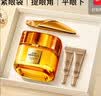 欧莱雅胶原小蜜罐眼霜20ml套装礼盒保湿生日礼物 实拍图