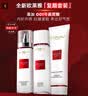 欧莱雅【李冰冰推荐】复颜洁面水乳套装燕窝酸七夕礼物送项链 实拍图