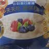 西麦即食燕麦片1000g袋谷物代餐营养早餐无额外添加蔗糖 实拍图