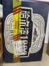 哈尔滨啤酒（HARBIN）【孙红雷同款】 1900全麦啤酒 255ml*24听整箱装中秋送礼 实拍图