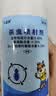 九品祥米象米虫杀虫剂灭黑皮蠹虫家用喷床铺被子衣柜除虫喷雾幼虫卵 实拍图