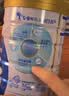 伊利欣活 中老年奶粉 送礼 营养品 早餐 富硒高钙高蛋白益生菌 800g 实拍图