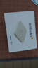 腾讯极光盒子6 8K智能网络电视机顶盒 千兆网口 2+32G 高清HDR10+ 双频WiFi 蓝牙语音遥控 实拍图