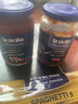 lasicilia【进口】拿坡里风味番茄罗勒意面酱350g意面伴侣风味浓郁 实拍图