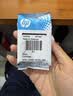 惠普（HP）680原装黑色双支装墨盒 适用hp 2138/2677/3636/3638/3838/3776/3777/3778/4678/5078/5088打印机  实拍图