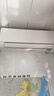 海尔（Haier）省电神机空调1匹/1.5匹挂机 新一级能效变频冷暖自清洁 卧室空调 家电补贴 以旧换新净省电 省电神机1.5匹强劲省电35PD1 实拍图