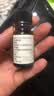 爷爷的农场有机核桃油食用油10ml 尝鲜装热炒油凉拌辅食油 赠婴幼儿宝宝食谱 实拍图