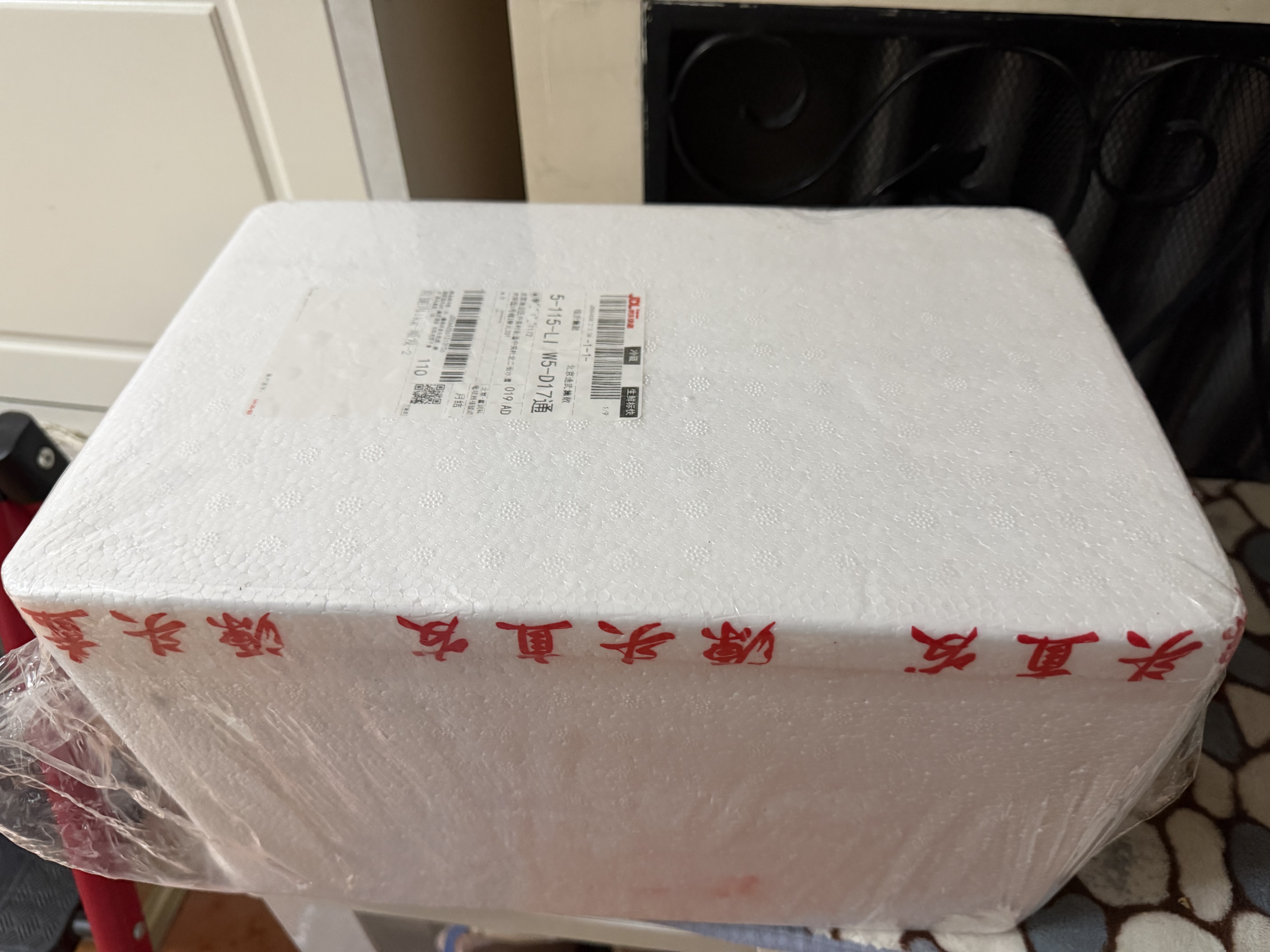 鲁南顺发黑猪前腿肉 猪腿肉食材原料黑猪肉 净重4斤 源头直发 实拍图
