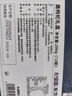 杞里香黑枸杞礼盒200克 送长辈父母中秋礼品物营养滋补客户实用团购 实拍图