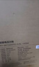 苏泊尔（SUPOR）6升大容量 5-6人电压力锅电高压锅电饭煲电饭锅煮饭锅 有钛内胆 智能预约SY-60YC6327Q 实拍图