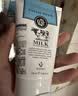 美丽蓓菲森缇澳Q10牛奶洗面奶100ml*1支氨基酸洁面乳泰国进口学生礼物送女友 实拍图