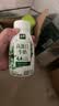 伊利金典4.4g高蛋白牛奶整箱 250ml*10瓶  中秋礼品礼盒装 实拍图