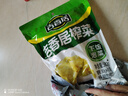 吉香居榨菜30g*10袋清淡早餐学生下饭菜小袋便携装咸菜即食腌菜 实拍图