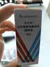 【原研进口】典必殊 妥布霉素地塞米松滴眼液 5ml/盒*5盒 实拍图