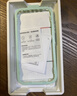绿联【无黑边不挡屏】适用苹果17钢化膜iPhone17手机膜16Pro通用无边高清全屏防摔防爆保护膜 2片装 实拍图