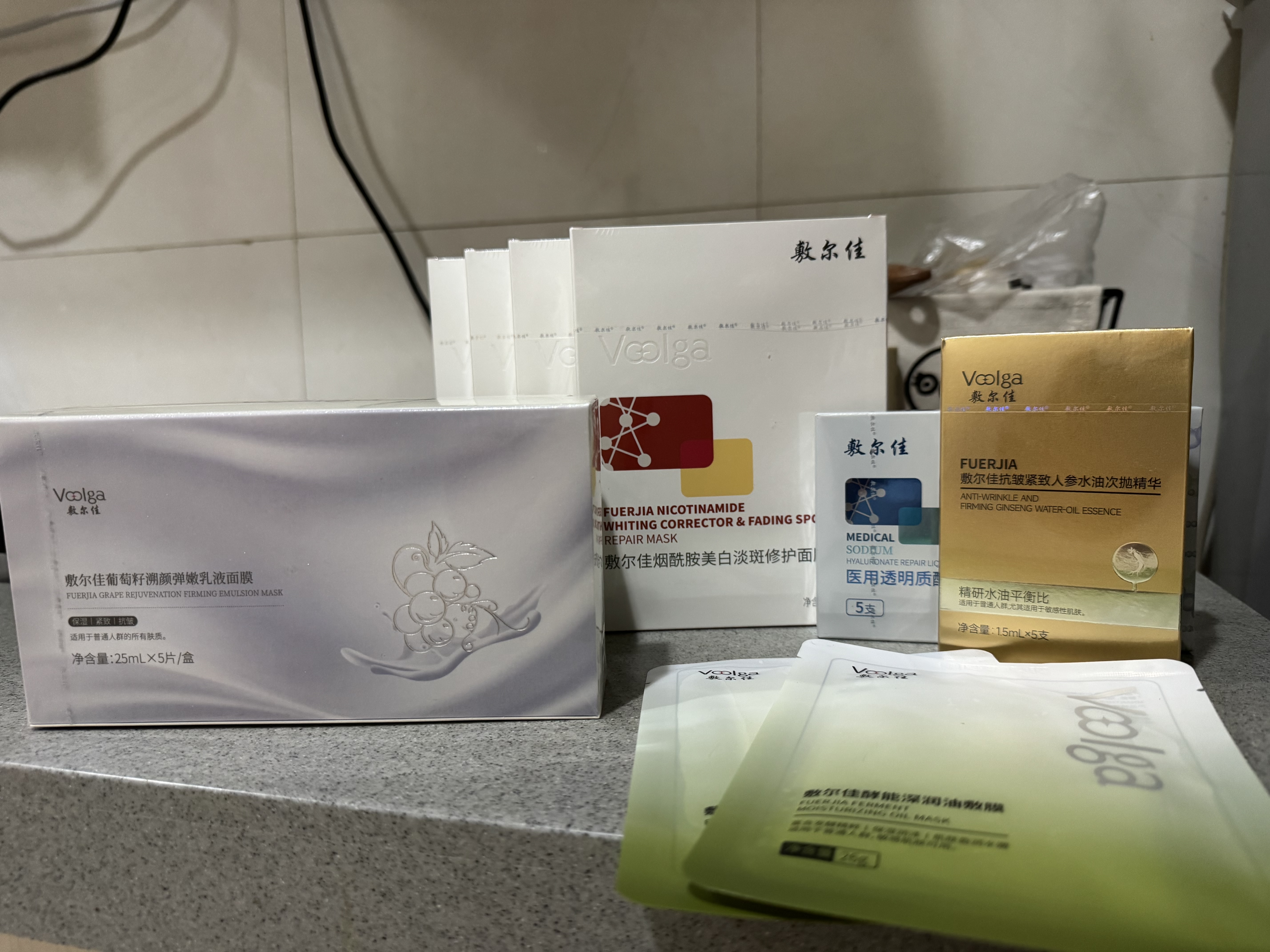 敷尔佳【成毅同款】葡萄籽溯颜弹嫩乳液面膜3盒紧致抗皱淡纹补水礼物 实拍图