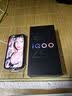 vivo iQOO Z11 Turbo 12GB+512GB 天光白骁龙8Gen5 自研电竞芯片Q2 2亿大底超级主摄 学生游戏手机 实拍图