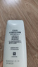 大宝集萃美白防晒露75g烟酰胺美白防晒霜儿童SPF30+男女士面部护肤品 实拍图