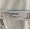 天悦维生素D2软胶囊0.125mg(5000单位)*10粒/盒*6盒 实拍图