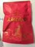 双鱼牌猪肉脯308g 自然片散付片 靖江特产肉类零食小吃 原味猪肉铺片 原味308g 实拍图