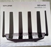 普联（TP-LINK）大道路由器7DR6430 BE6400 5G WiFi7千兆双频家用高速穿墙 2.4G wifi6无线 2.5G网口 游戏加速 实拍图