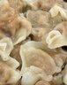 湾仔码头玉米蔬菜猪肉水饺1320g 66支*2水饺皇后推荐 早餐速食速冻水饺 实拍图