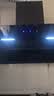 好太太亿美油烟机侧吸式抽油烟机双电机家用厨房吸油烟机大吸力小型油烟机 900宽加厚箱体+自动清洗+体感触屏包安装 全国联保服务 实拍图