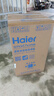 海尔（Haier）全自动波轮洗衣机8KG小型 家用宿舍出租 6键自编程  一级能效 家电补贴 京东自营XQB80-Z10D0 实拍图