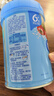 嘉宝（GERBER）婴幼儿米粉混合蔬菜加铁加DHA加益生菌米粉宝宝辅食米糊250g 6月+ 实拍图