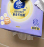维达（Vinda）洗脸巾 100抽*2提XL码 一次性毛巾洗脸巾 90克高克重悬挂式整箱 实拍图