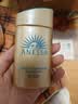 安热沙（Anessa）防晒霜小金瓶60ml 安耐晒防晒霜王嘉尔同款 生日礼物男女通用 实拍图