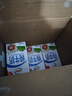 伊利【新鲜日期】纯牛奶250ml*21盒整箱 优质乳蛋白早餐奶礼盒装6月产 实拍图