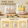 小熊（Bear）蒸蛋器 煮蛋器 小型家用多功能单双层电蒸锅 自动断电长定时1-2人迷你多功能一体早餐机 ZDQ-K12H1 实拍图