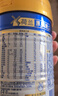 美素佳儿（Friso）皇家婴儿配方奶粉1段（0-6个月婴儿适用）400克 乳铁蛋白 新国标 实拍图