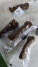 京东京造 风干牛肉干500g原味0添加防腐剂内蒙特产减脂期牛肉健身代餐即食 实拍图