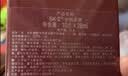 SK-II前男友面膜10片补水保湿紧致sk2护肤品化妆品套装礼盒生日礼物女 实拍图