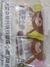 陈克明 儿童面5包1080g 宝宝面儿童蔬菜杂粮蝴蝶小面易消化 实拍图