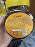 蔚鲜来麻辣香锅酱500g正宗干锅虾排骨酱调料料包四川火锅调料商用配方 实拍图