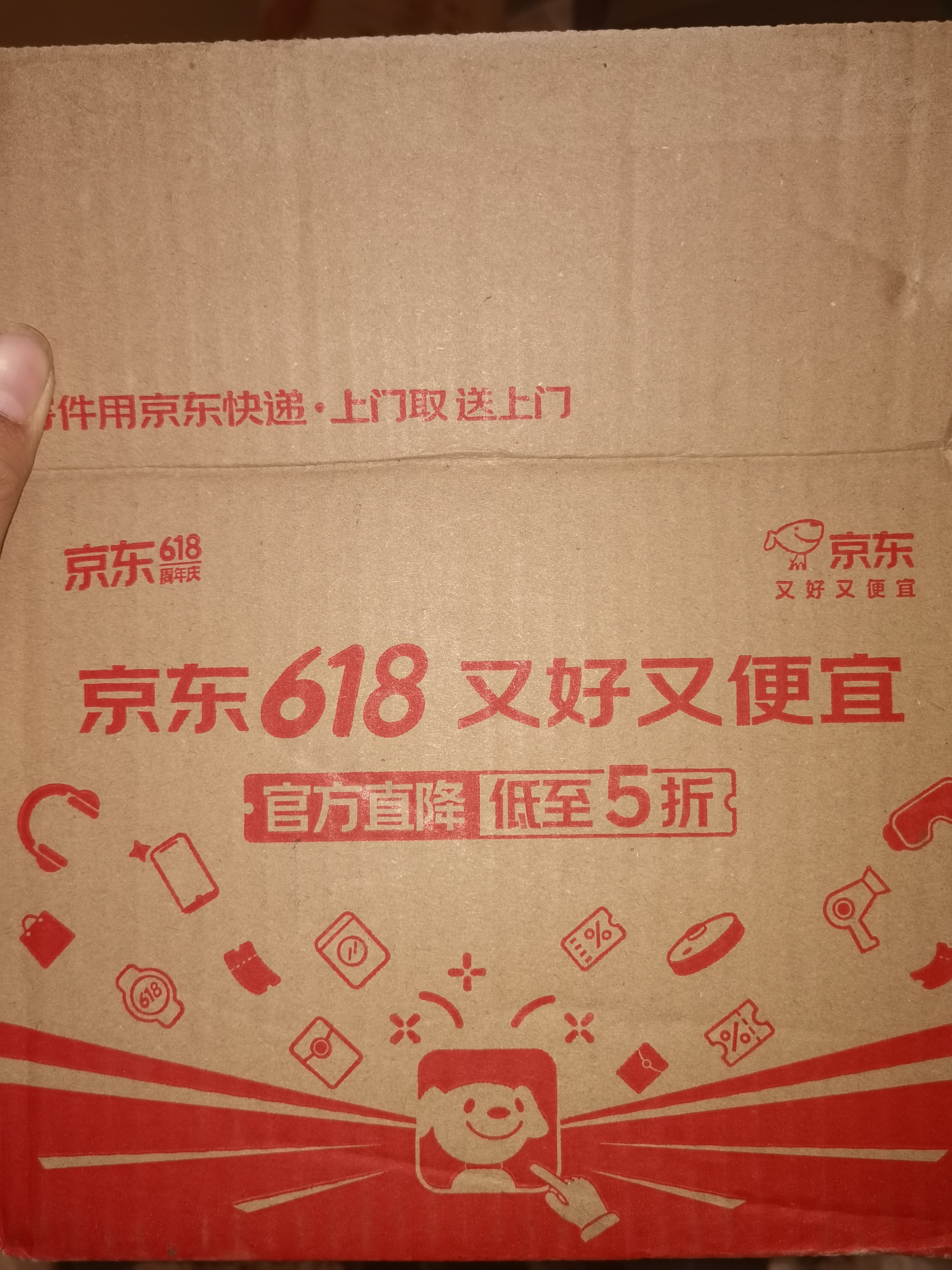 清扬男士去屑洗发水 清爽控油1.2kg 蓬松修护洗头膏热门商品新老随机 实拍图