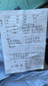 格之格388a碳粉 88a墨粉 适用惠普m1136碳粉mfp m126a 1108 1106 1007 1008 m128fn m1216nfh碳粉炫黑6支 实拍图