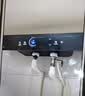美的（Midea）储水式电热水器终身免换镁棒50升2500W一级能效60倍耐用加热管酷省电自动关机F50-25JE4Pro(HE) 实拍图