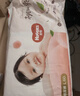 好奇（Huggies）铂金装小桃裤纸尿裤S96片(4-8kg)新生儿小号尿不湿【夏季散热王】 实拍图
