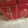 古井贡酒 经典 浓香型白酒 50度 500mL*1瓶 单瓶装 口粮酒 实拍图