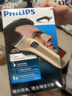 飞利浦（PHILIPS）理发器电推剪充电插电两用家用成人电推子剃头刀剃发器儿童电动理发器平头家庭版 QC5131/15 实拍图