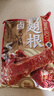 三只松鼠辣卤鸭翅根480g 肉干肉脯休闲卤味追剧世界杯小吃独立包装约16根 实拍图