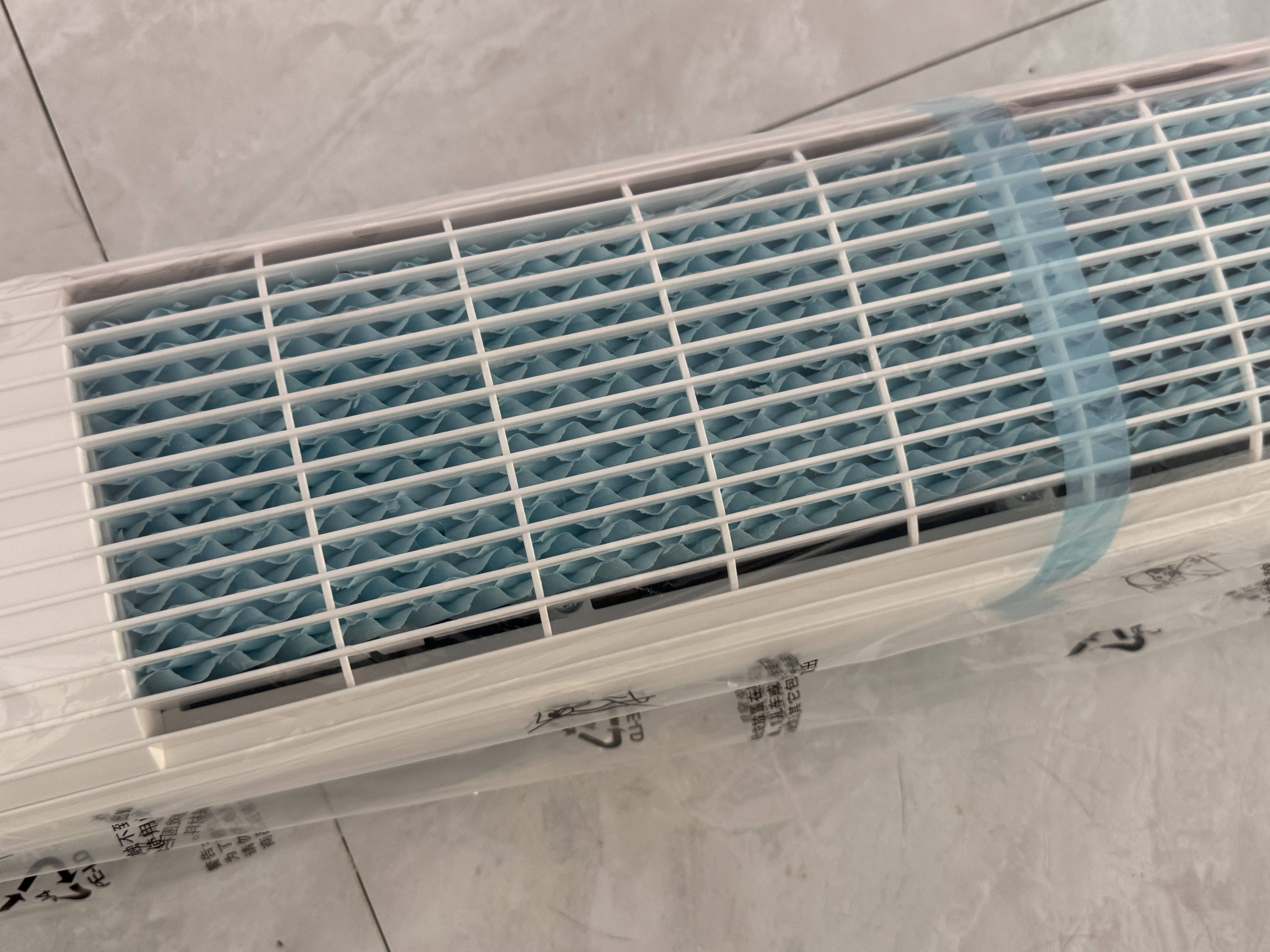 夏普空调扇制冷风扇家用电风扇水冷塔扇无叶扇除菌加湿大冰晶卧室客厅小空调扇办公摇头节能冷风机 【2026净化加强款】除菌除醛+香薰驱蚊+强劲制冷 实拍图