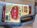 恒顺香醋酿造食醋4.5度1.75L【0添加】糯米酿造镇江特产中华老字号 实拍图