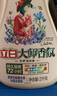 立白大师香氛洗衣液 鸢尾薰衣草15斤装 南法浪漫香水级香氛 持久留香 实拍图
