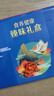 西麦黑芝麻核桃粉燕麦礼盒1050g冲饮早餐营养代餐送礼佳品 实拍图